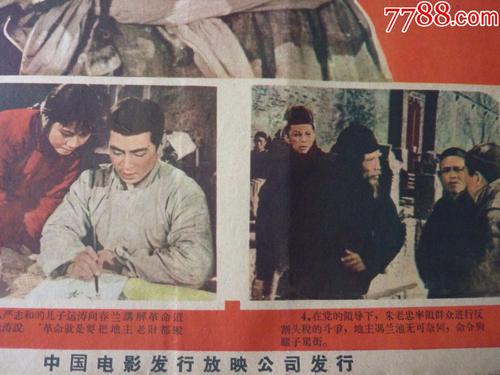 肯普滕应用技术大学学生卡办理